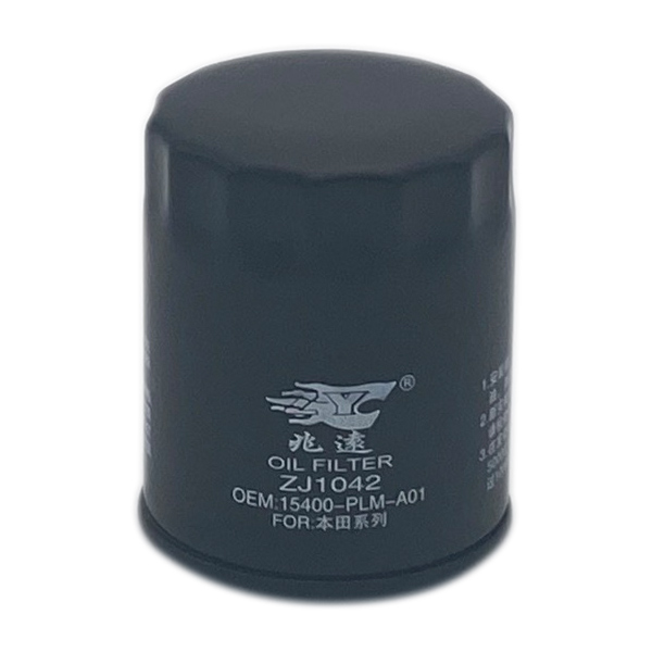 Lọc nhớt HONDA City, Civic, CR-V, HR-V, Jazz, BR-V, Accord, Brio (Mã: 15400-PLM-A01)