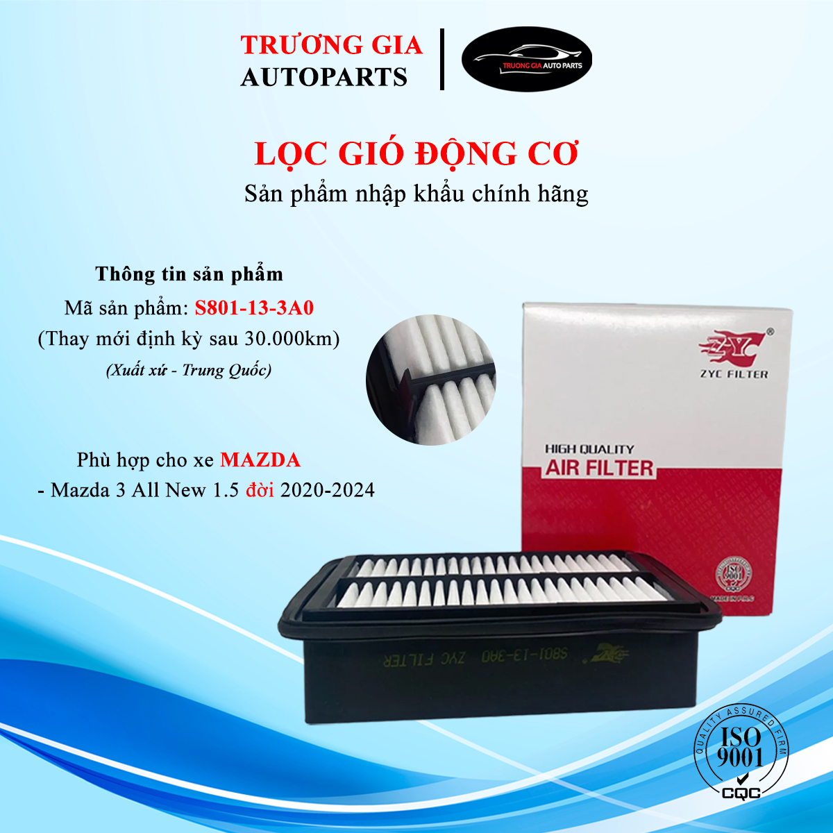 Lọc gió động cơ Mazda 3 1.5 đời 2020-2024  (Mã: S801-13-3A0)