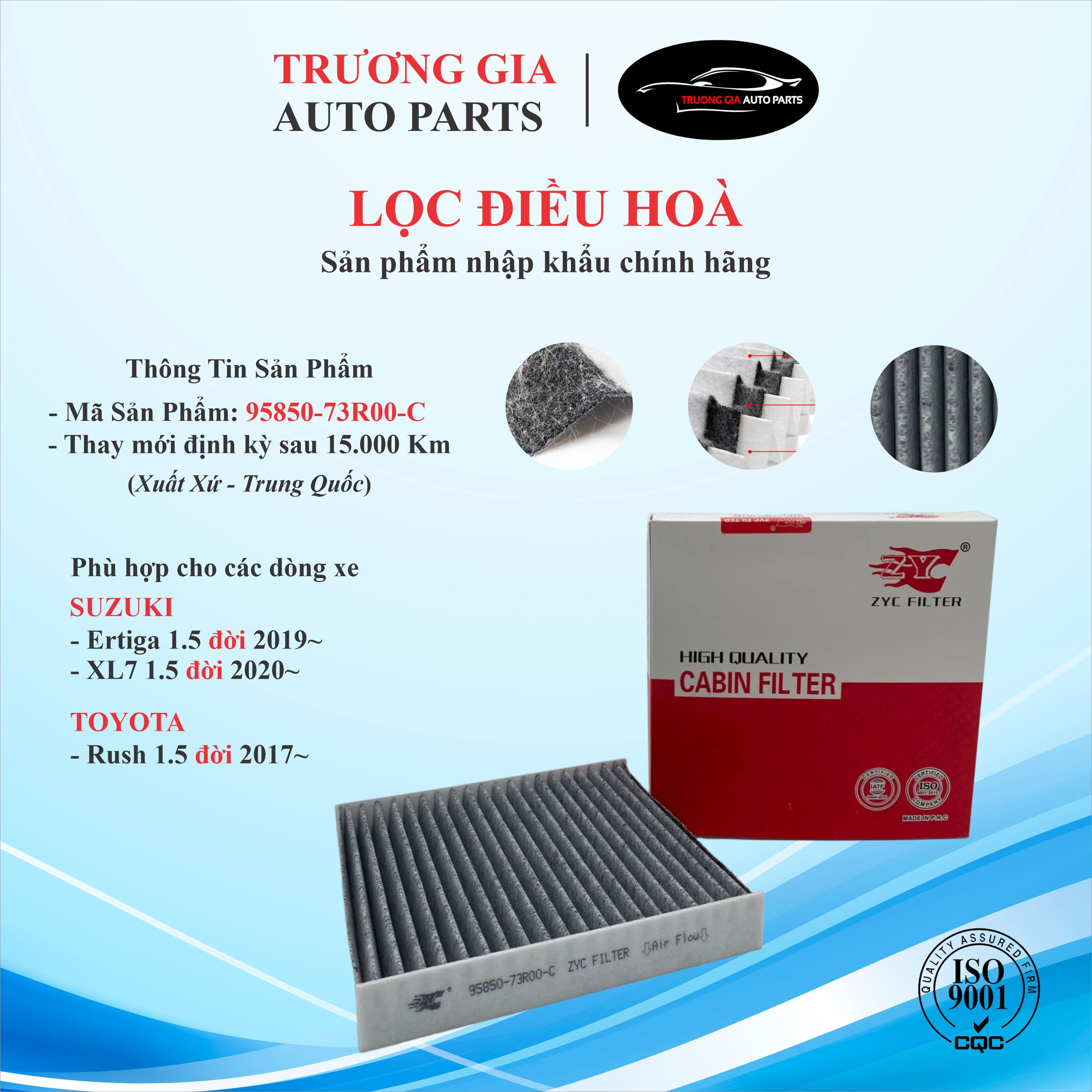 Lọc điều hòa than hoạt tính SUZUKI Ertiga 1.5L đời 2019~ , XL7 1.5L đời 2020~ và TOYOTA RUSH 1.5L đời 2017~ (Mã: 95850-73R00-C)