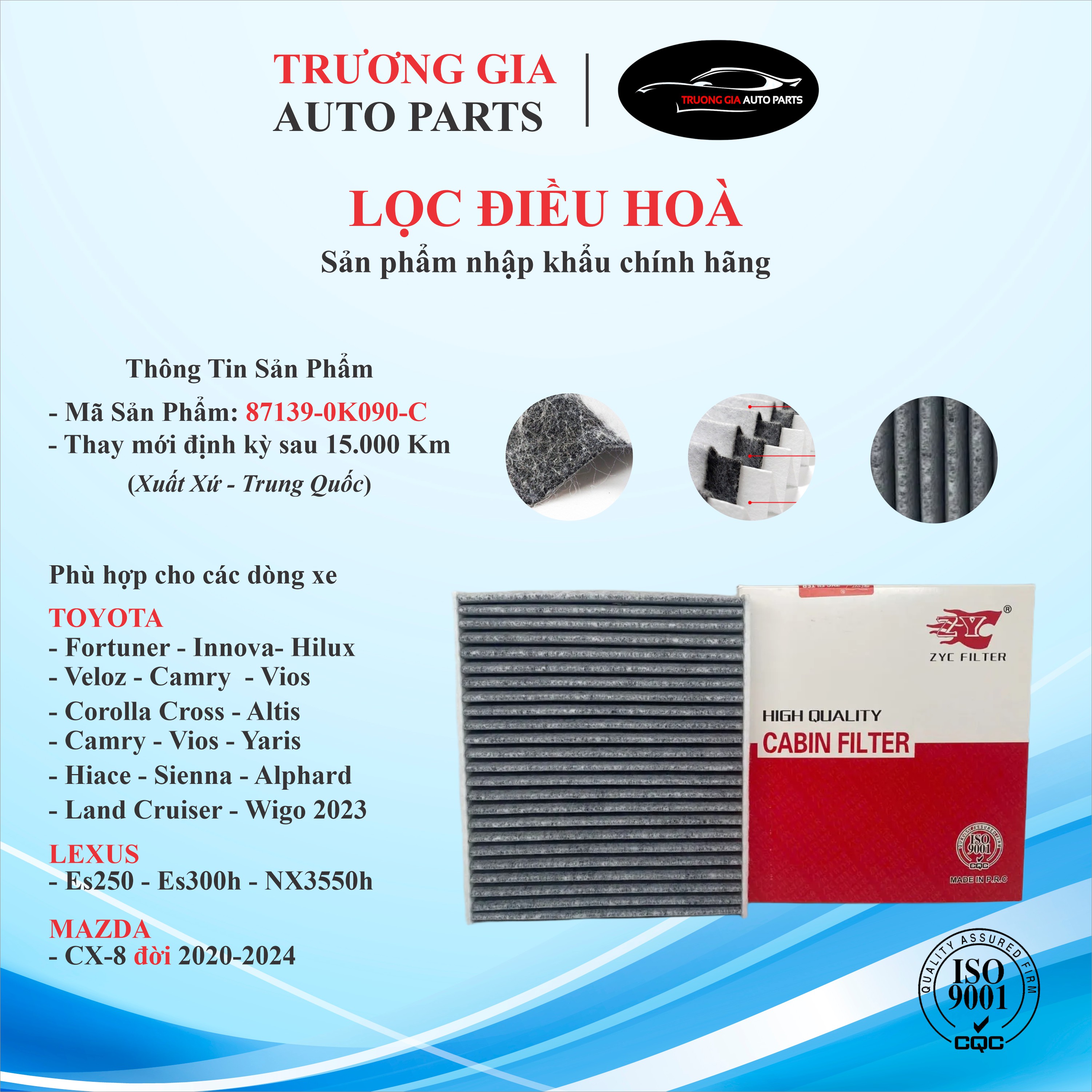 Lọc điều hòa than hoạt tính xe Toyota - Lexus - Mazda CX8 (Mã: 87139-0K090-C)