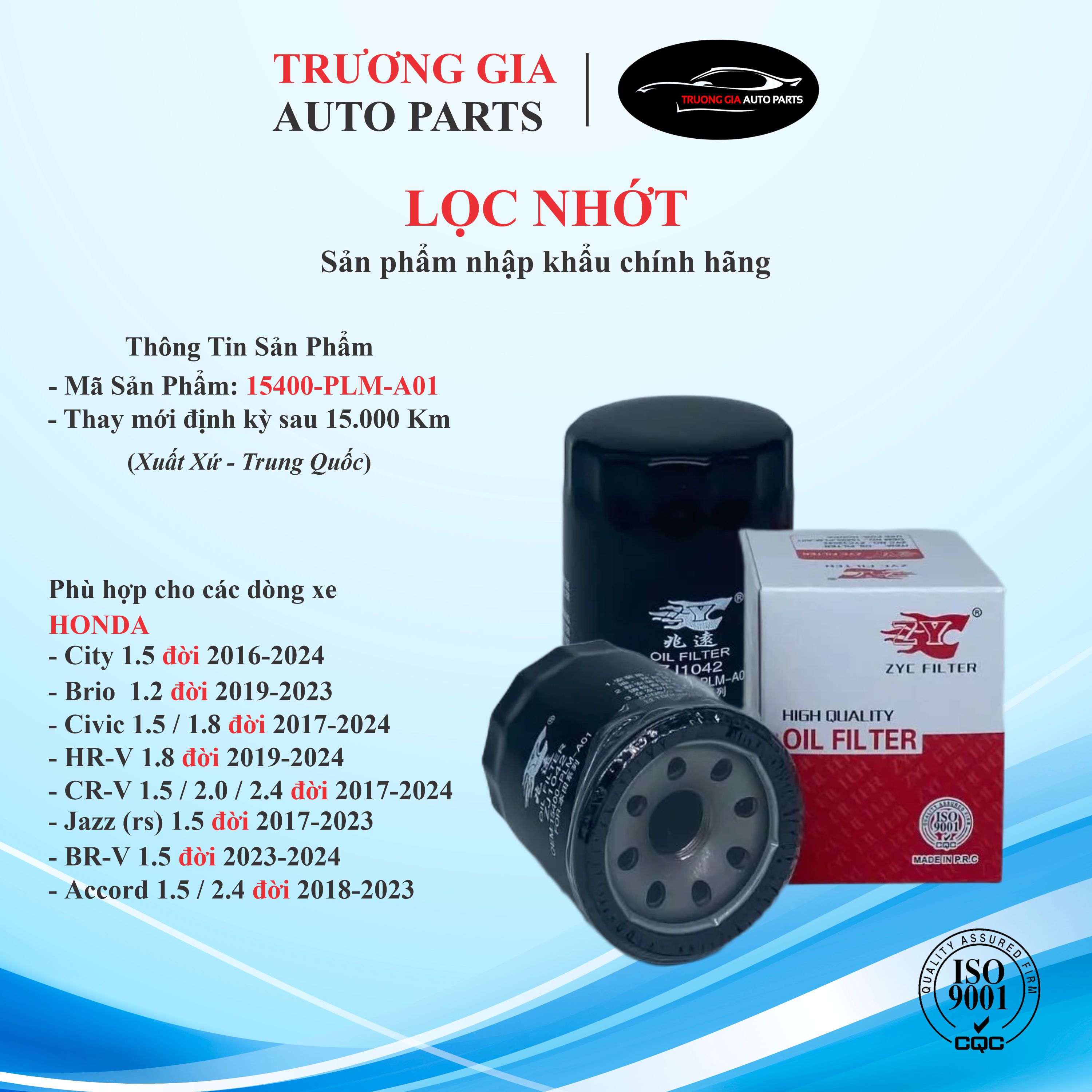 Lọc nhớt HONDA City, Civic, CR-V, HR-V, Jazz, BR-V, Accord, Brio (Mã: 15400-PLM-A01)