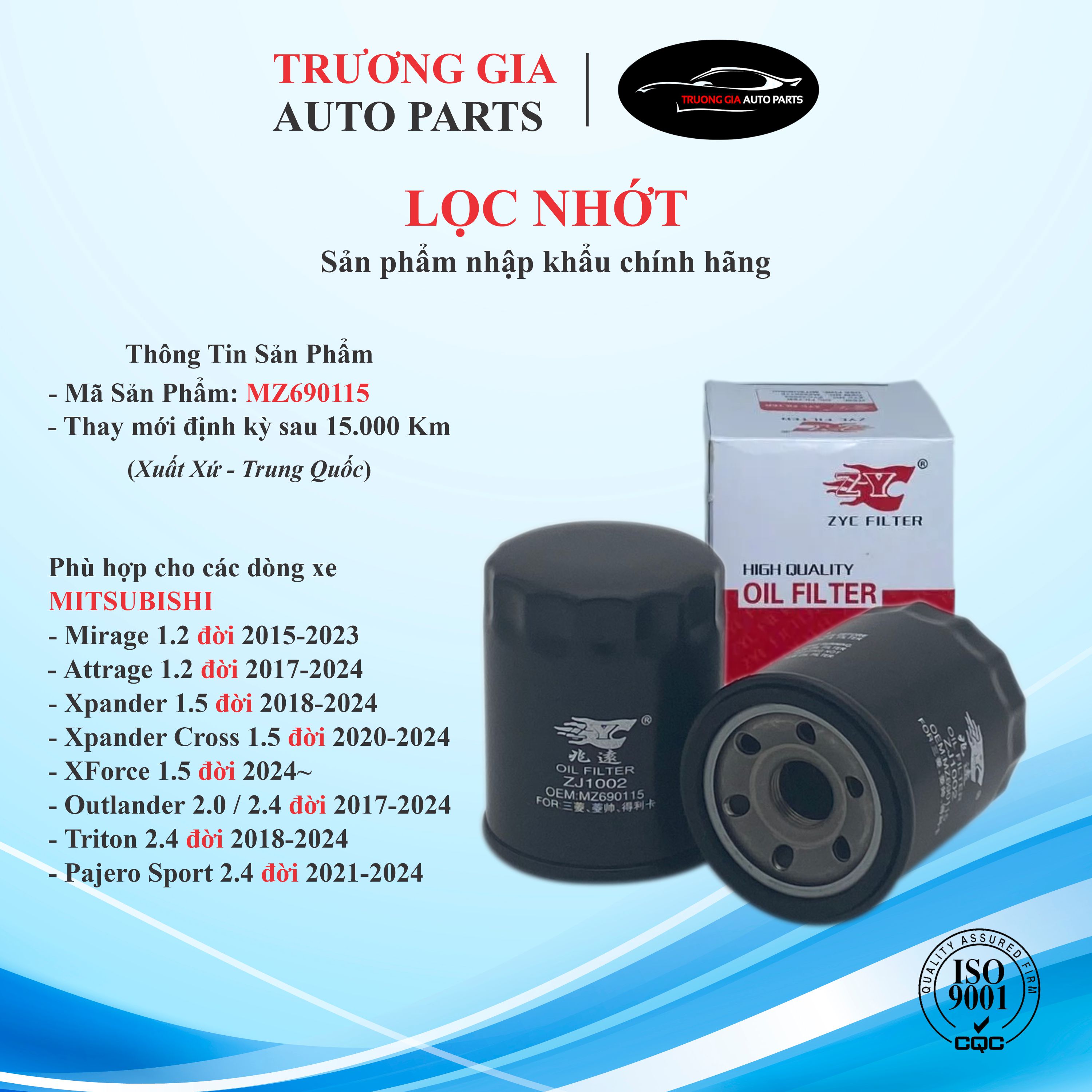 Lọc nhớt MITSUBISHI Xpander, XForce, Attrage, Mirage, Triton, Outlander, Pajero Sport (Mã: MZ690115)