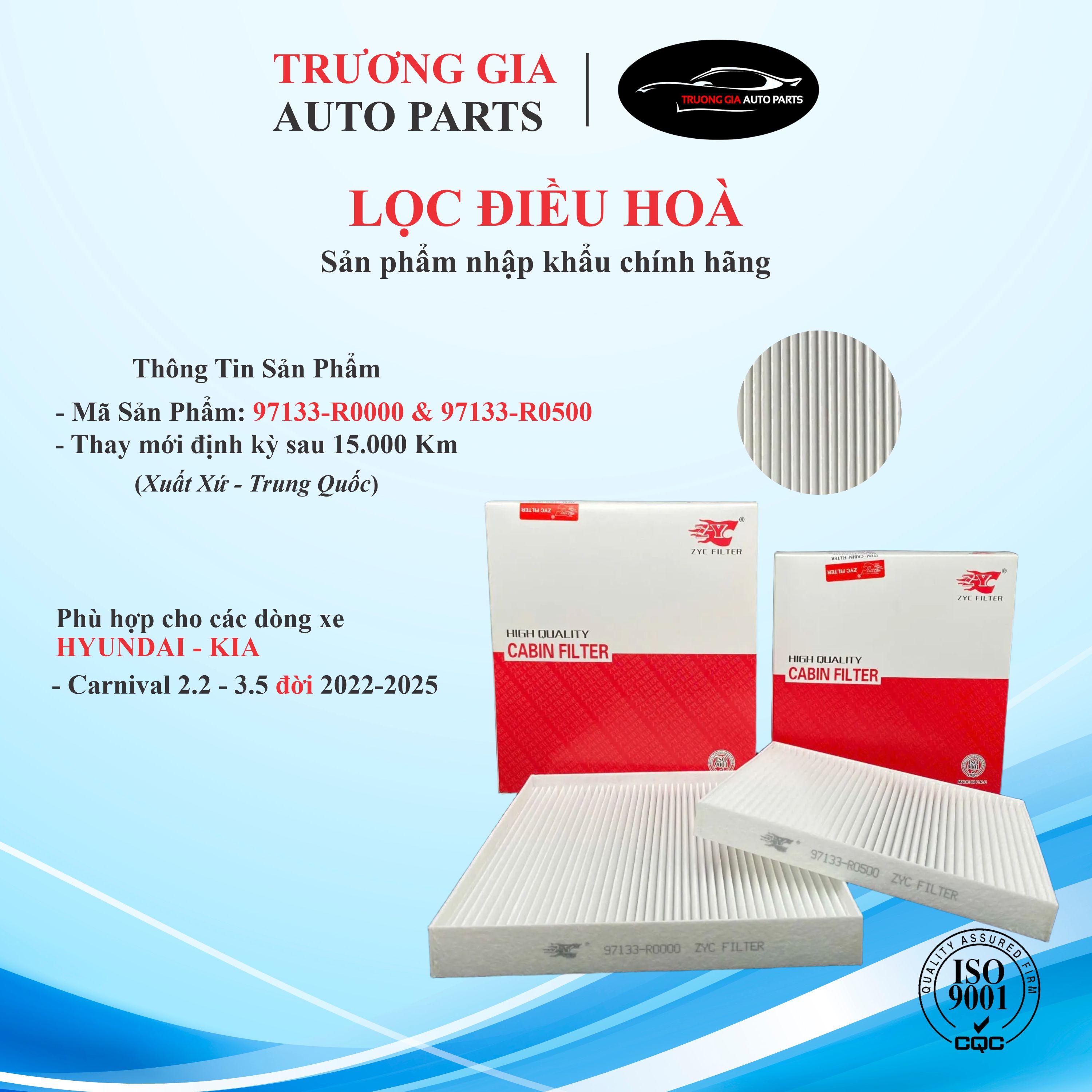 Bộ 2 Lọc điều hòa (Trước/Sau) xe KIA Carnival đời 2022~ (Mã: 97133-R0000/97133-R0500)