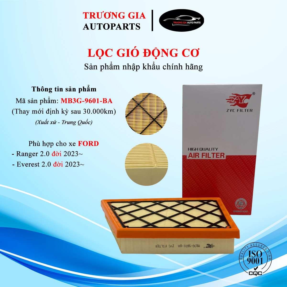 Lọc gió động cơ FORD Ranger, Raptor, Everest thế hệ Mới đời 2023~ (Mã: MB3G-9601-BA)