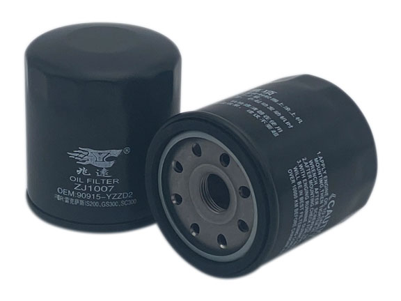 Lọc nhớt Toyota Fortuner, innova, Hilux, Hiace ( Mã: 90915-YZZD2 )