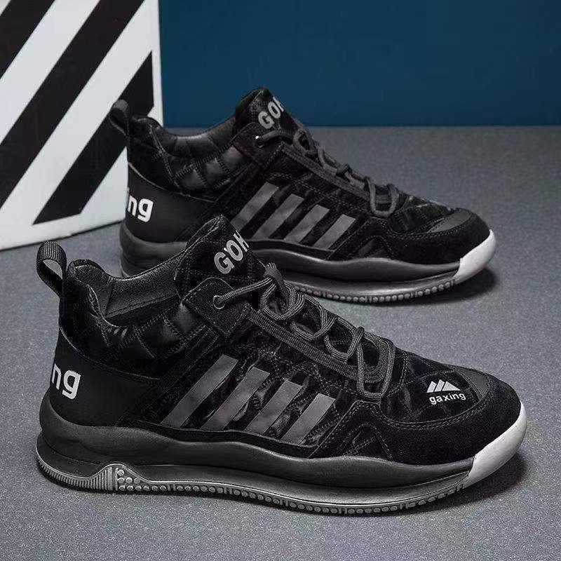 Giày thể thao nam KATEZAG54L1 cao cấp phối sọc cool ngầu trẻ trung phong cách mạnh mẽ SIZE 39 ĐẾN 44