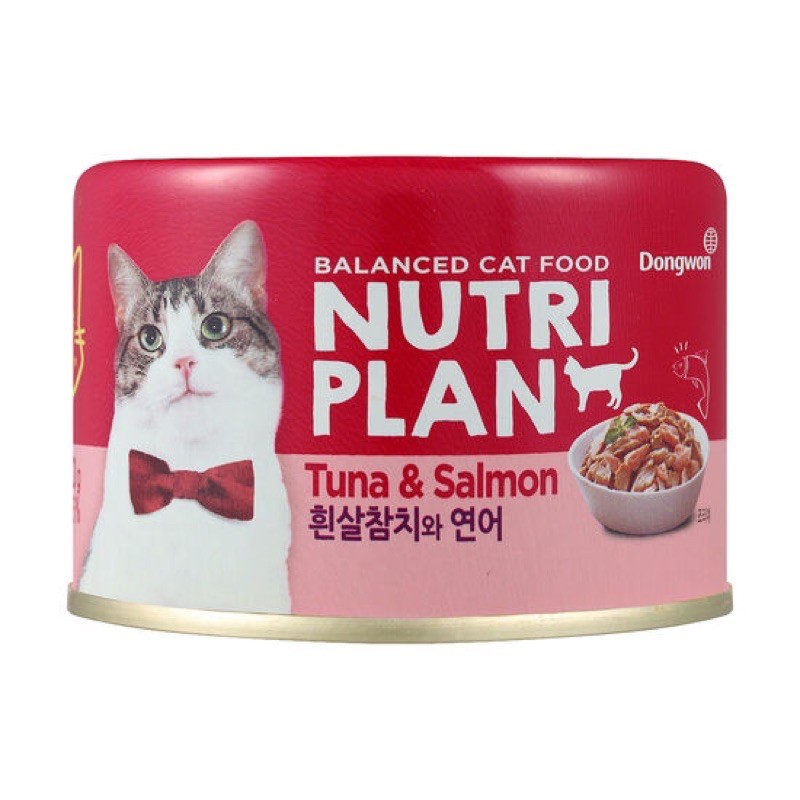 Pate Lon NutriPlan Cho Mèo 160G (6 Vị)