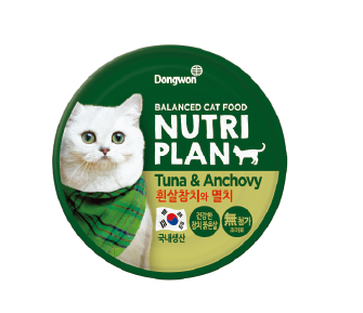 Pate Lon NutriPlan Cho Mèo 160G (6 Vị)