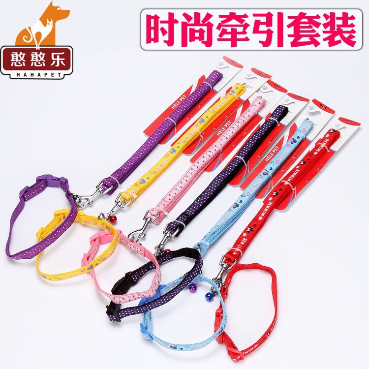 Dây Dắt Vòng Cổ