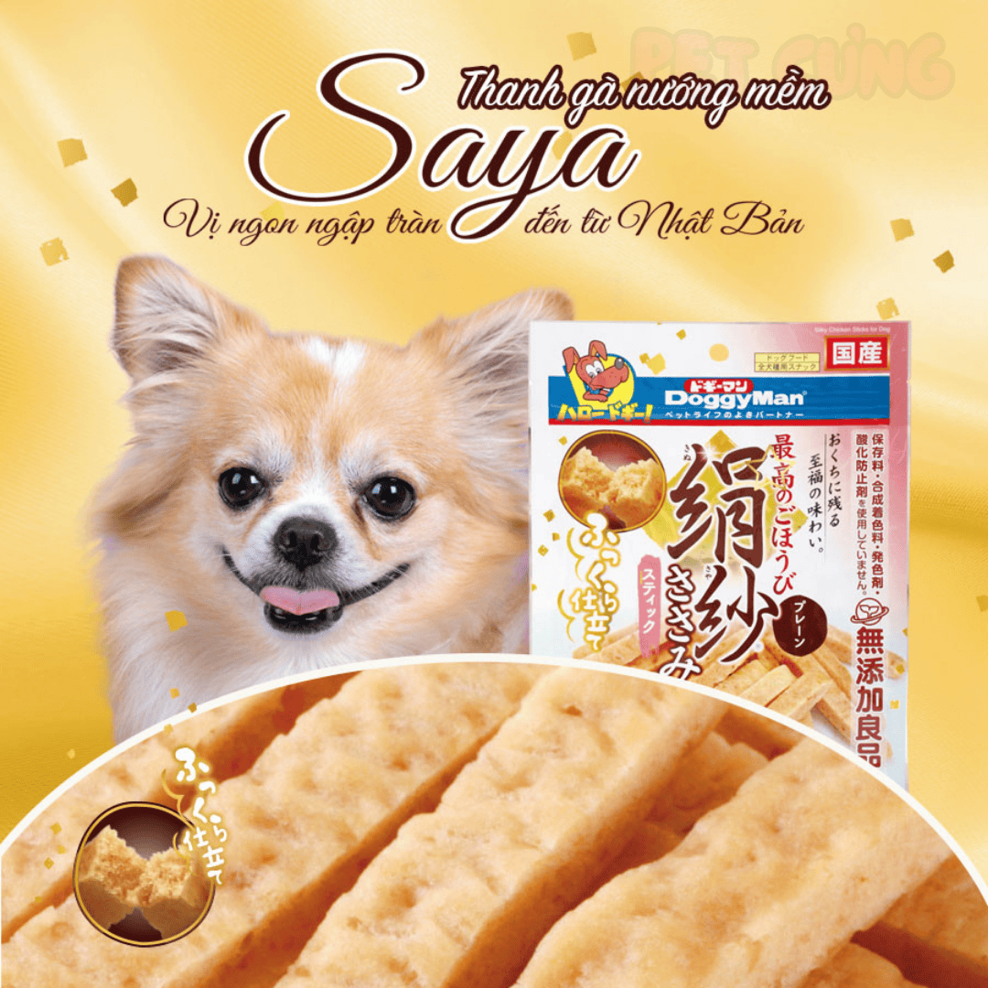Thanh gà nướng mềm Doggyman SAYA cho chó thưởng ngon miệng 100g