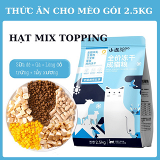 Thức Ăn Captain Cho Mèo Mix Vị