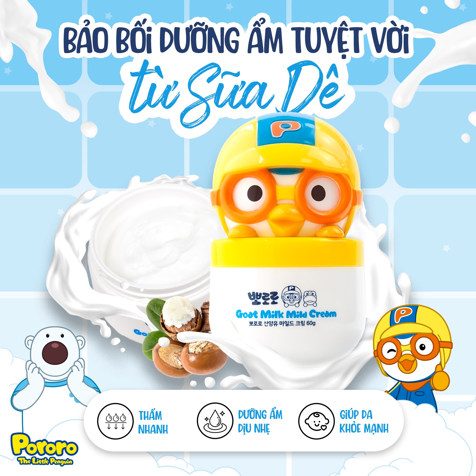 Kem dưỡng da Pororo (chiết xuất từ sữa dê) - 60g