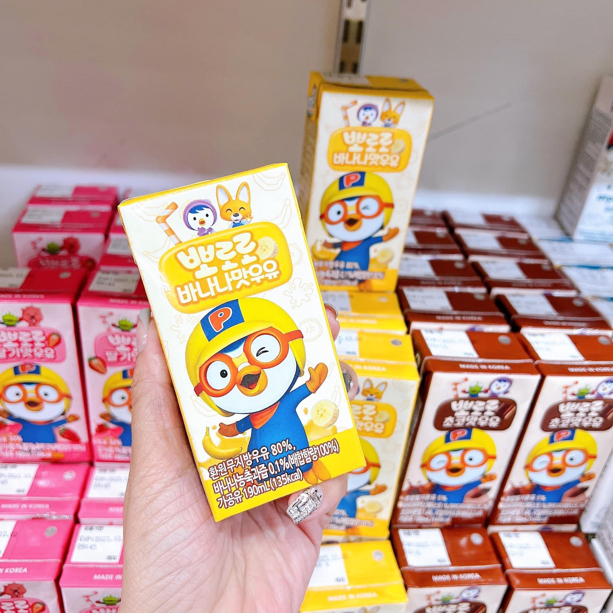 Sữa Nước Dinh Dưỡng Pororo Yonsei - Vị Chuối - 190ml