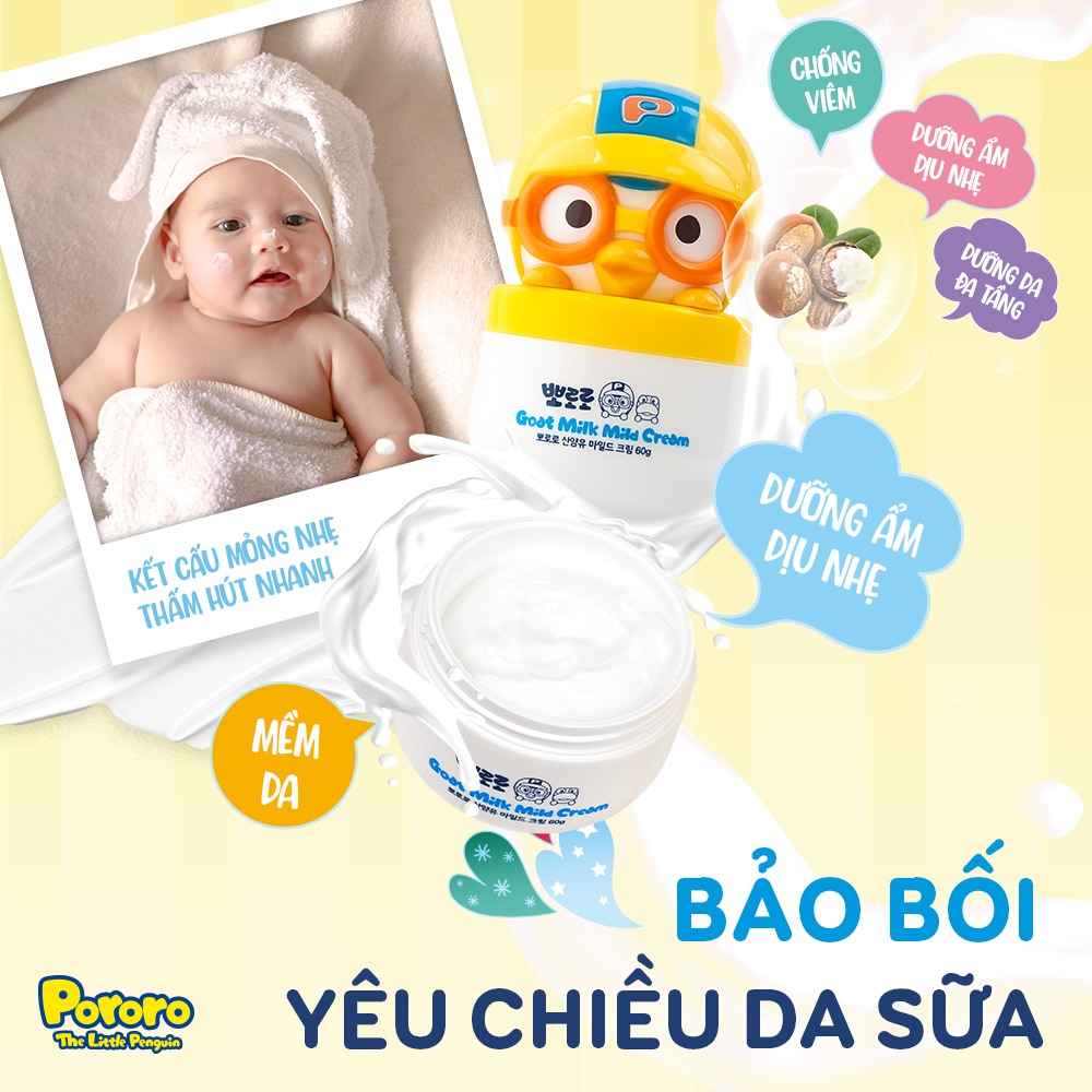 Kem dưỡng da Pororo (chiết xuất từ sữa dê) - 60g