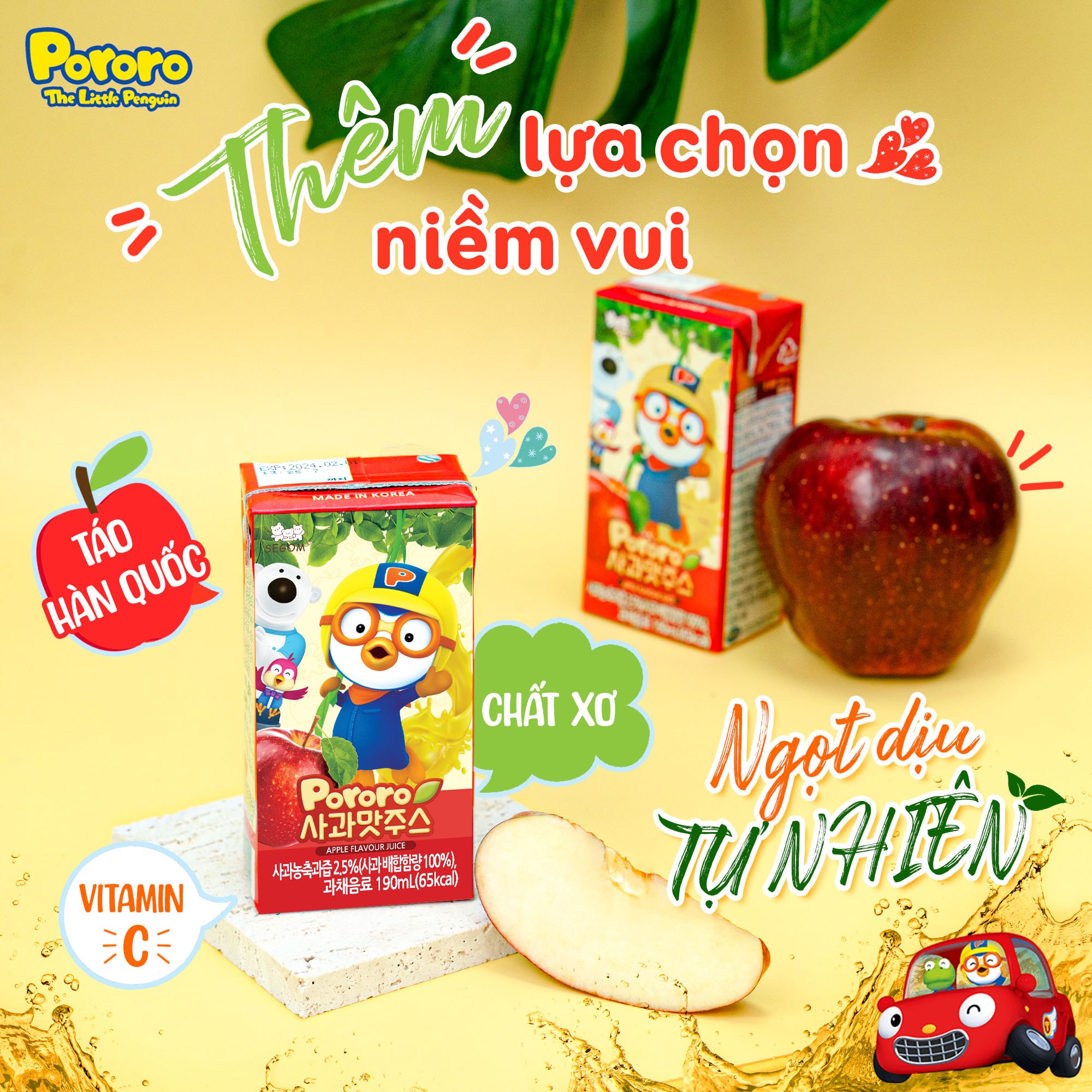 Nước Ép Trái Cây Pororo Segom - Vị Táo - 190ml