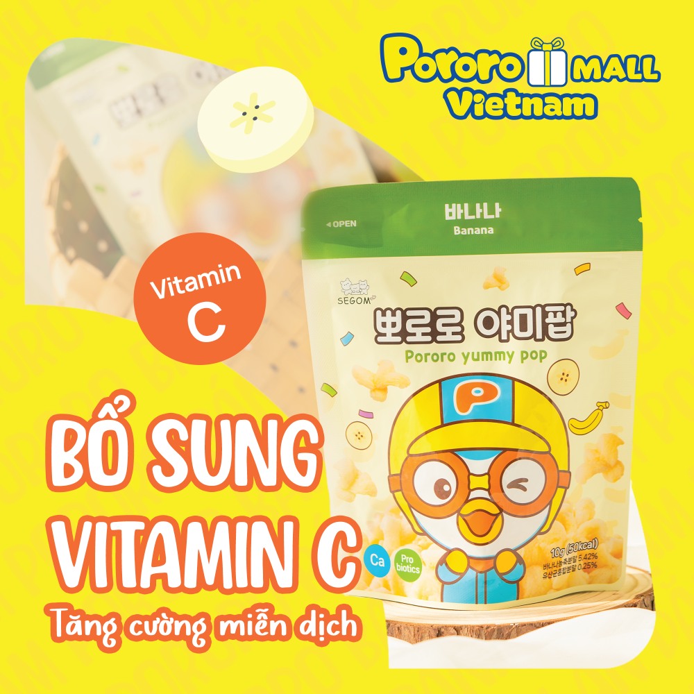 Bánh Ăn Dặm Pororo vị chuối - 10g/túi