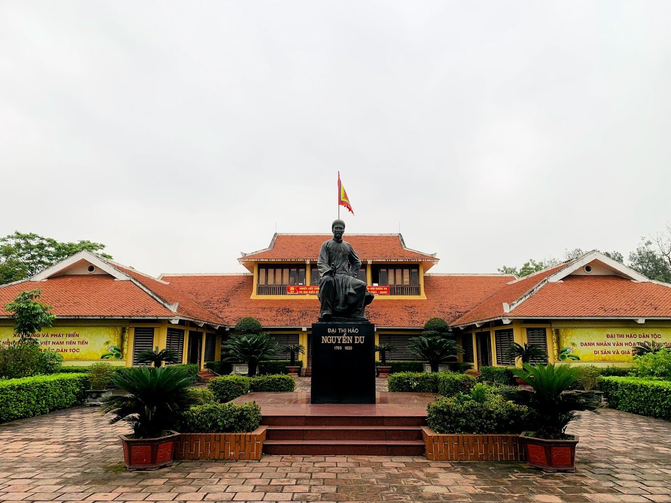 Khu di tích Đại thi hào Nguyễn Du. (Ảnh: Sưu tầm)