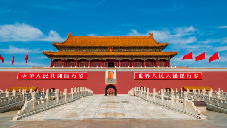 TOUR BẮC KINH NO SHOPPING  5 NGÀY 4 ĐÊM BAY VN AIRLINE