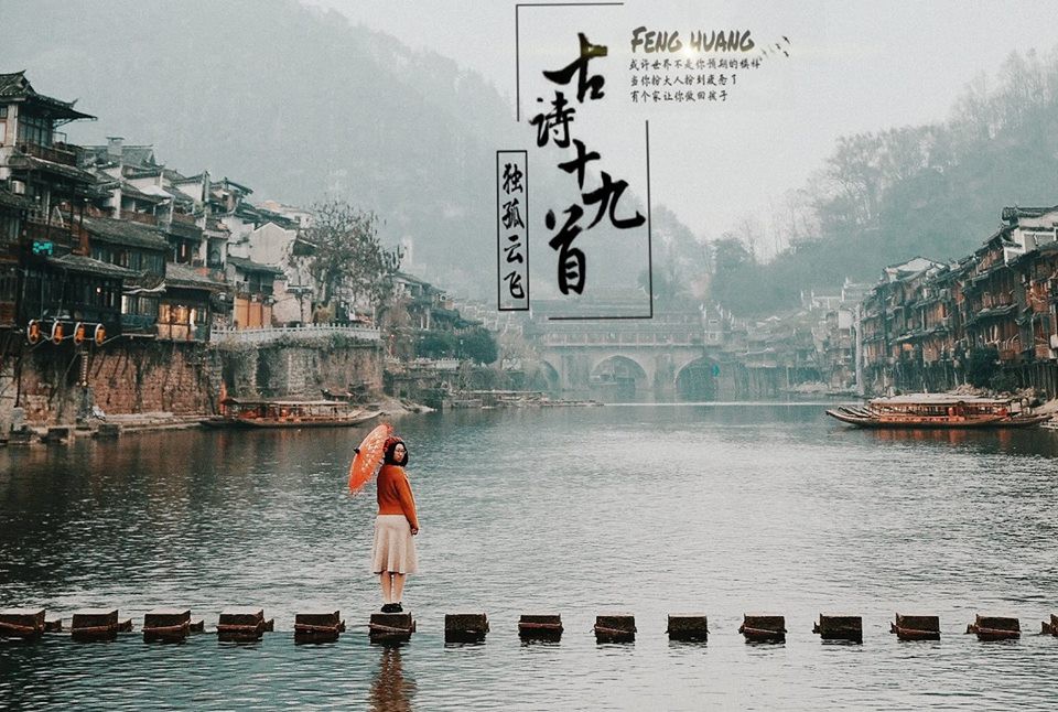 HÀ NỘI – TRƯƠNG GIA GIỚI – PHƯỢNG HOÀNG CỔ TRẤN (BAY CHARTER VJ)