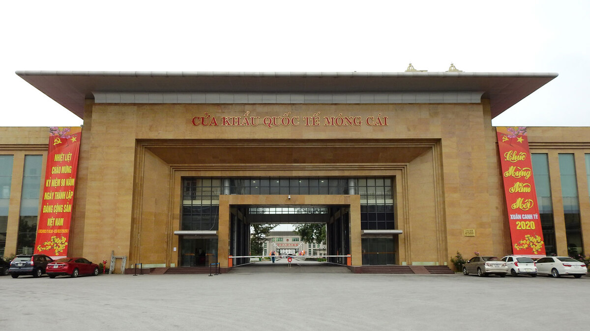 KHÁCH SẠN QUỐC TẾ LỢI LAI MÓNG CÁI