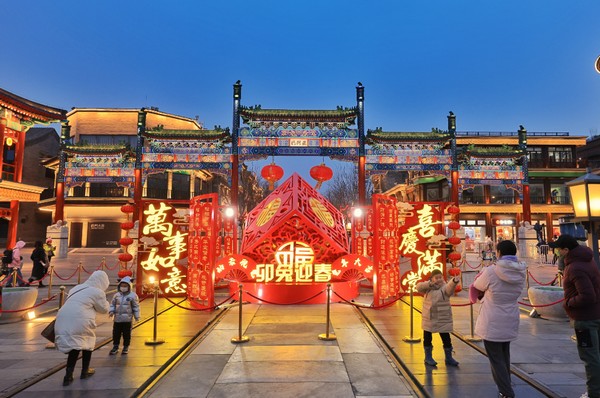 TOUR BẮC KINH: VẠN LÝ TRƯỜNG THÀNH - DI HÒA VIÊN - BẮC KINH HUTONG - VƯƠNG PHỦ TỈNH - PHỐ TIỀN MÔN (NO SHOPPING) 5N4Đ