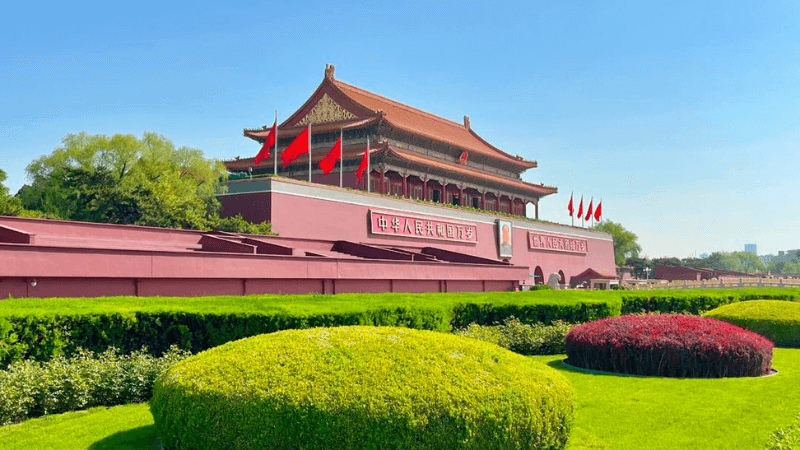 TOUR BẮC KINH 5N4Đ: VẠN LÝ TRƯỜNG THÀNH – DI HÒA VIÊN – THẬP TAM LĂNG – TỬ CẤM THÀNH - UNG HÒA CUNG BAY VIETJET