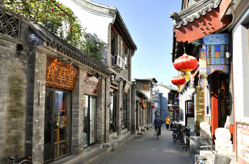 TOUR BẮC KINH NO SHOPPING  5 NGÀY 4 ĐÊM BAY VN AIRLINE