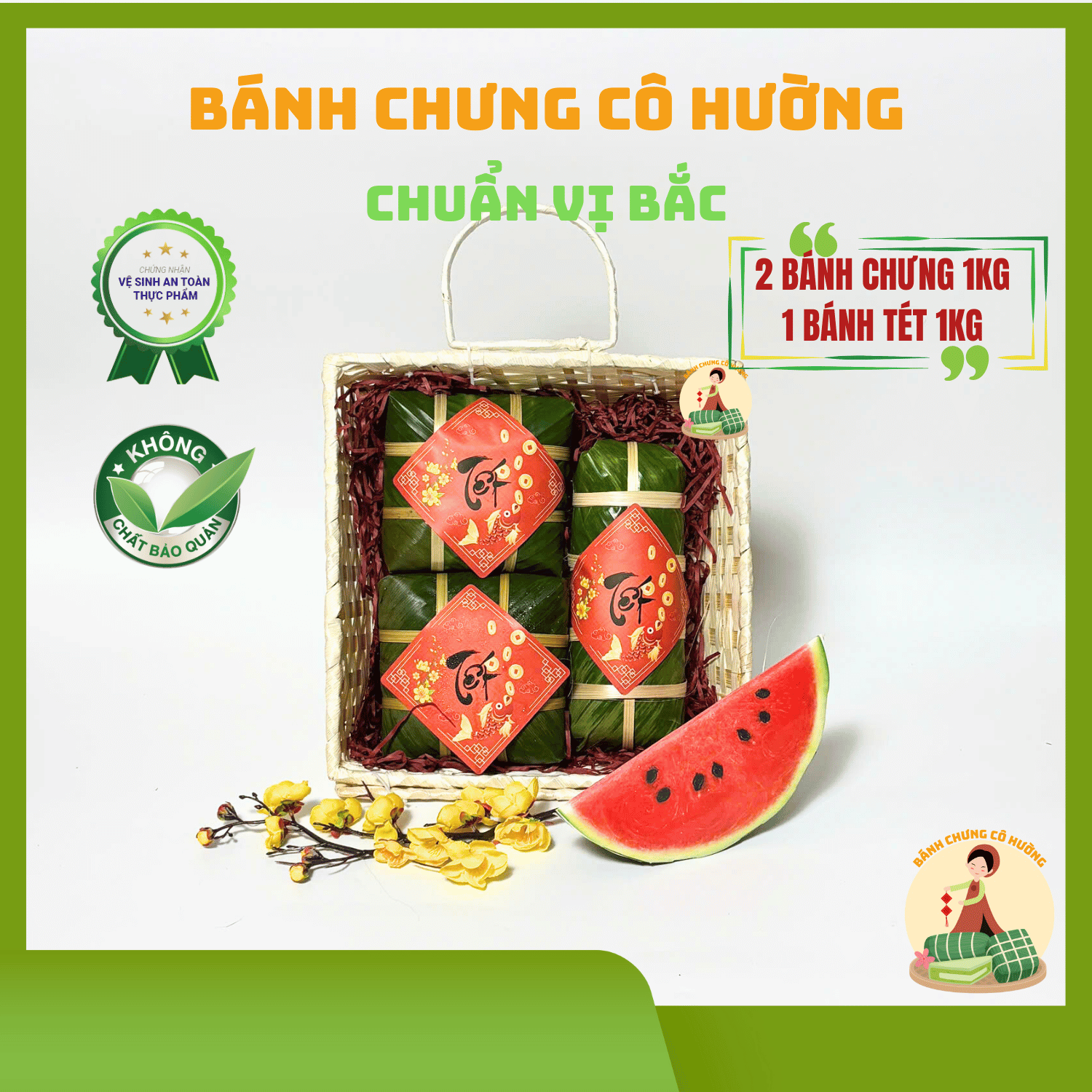 Giỏ quà tết lớn bọc lá dong xanh