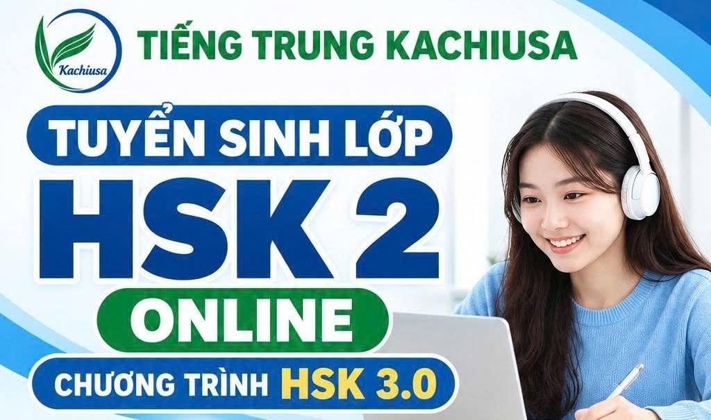 Kachiusa thông báo tuyển sinh