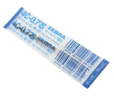 RUỘT BÚT ZEBRA 0.7 F301 (CÁI)