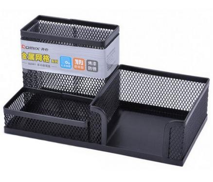 HỘP CẮM BÚT COMIX B2061 (CÁI)