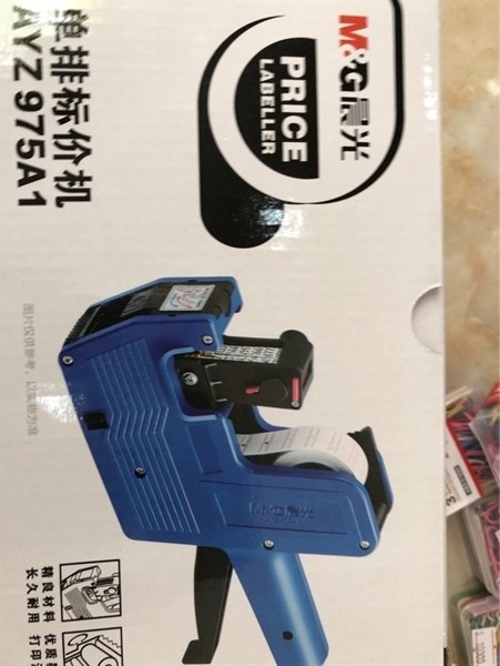 SÚNG BẮN GIÁ PL-68-G-STAR (CÁI)