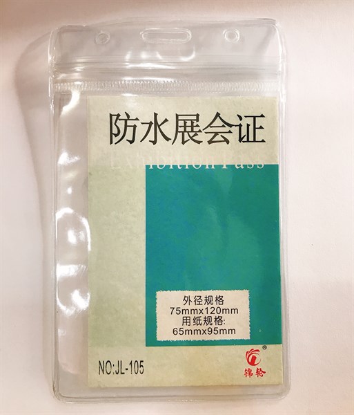 BẢNG TÊN 105 (CÁI)