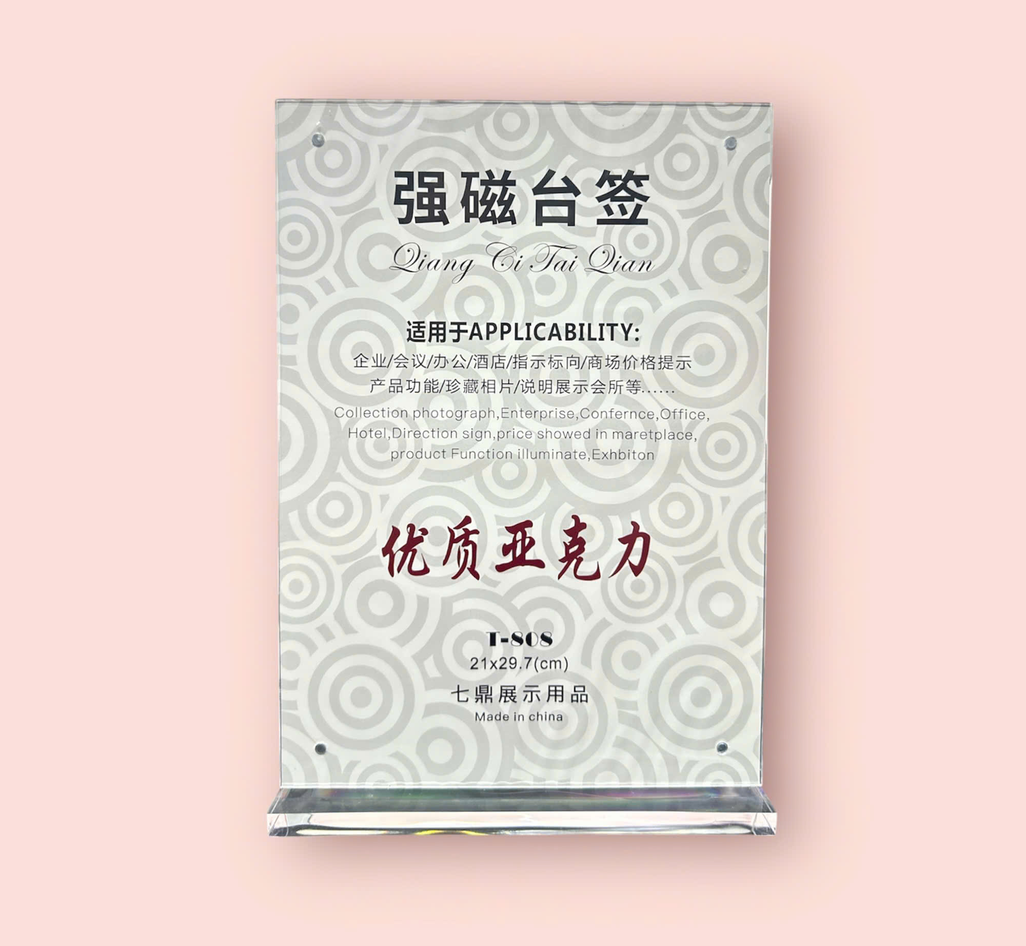 BẢNG MENU TRONG A4 (CÁI)