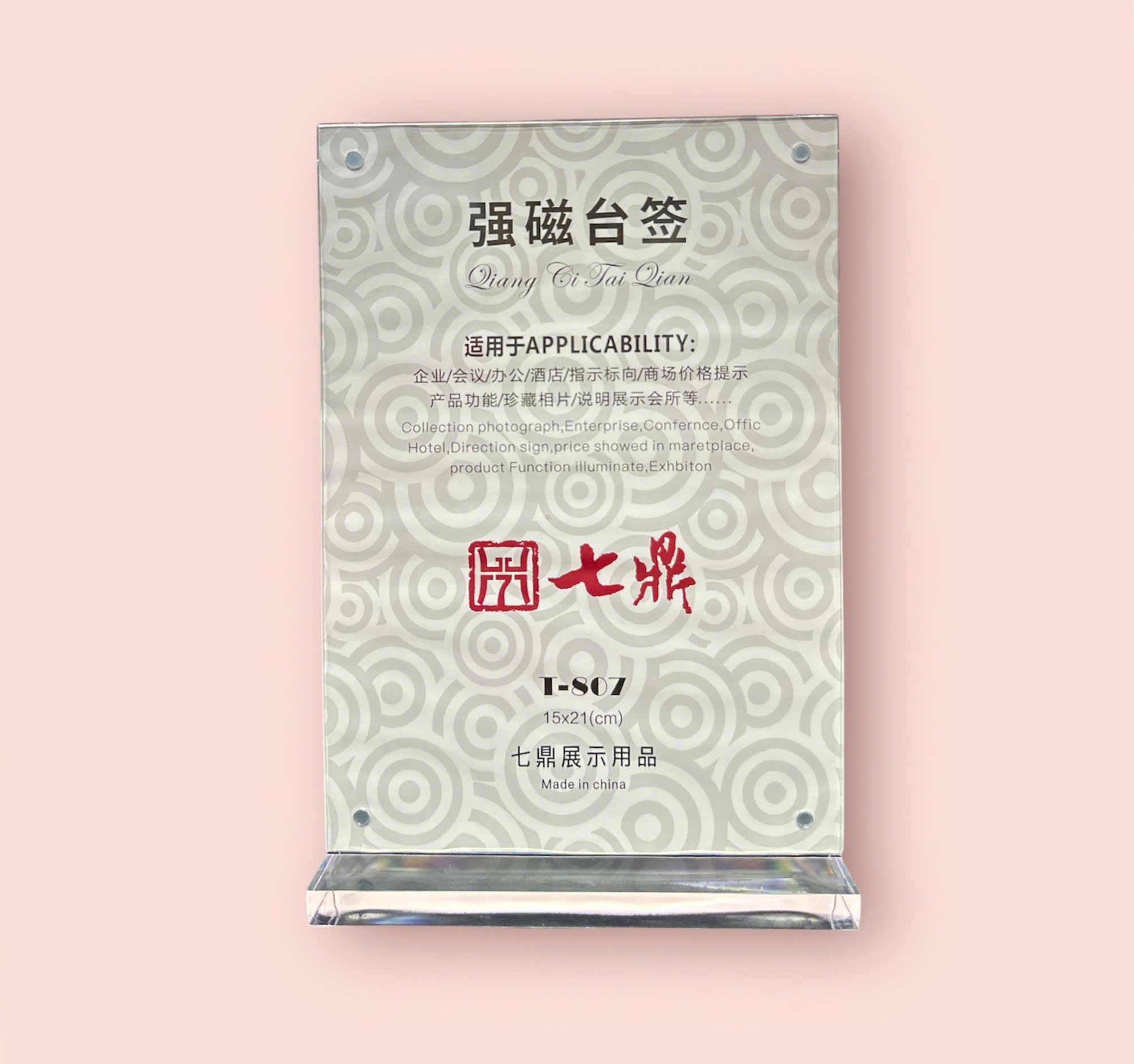 BẢNG MENU TRONG A5 (CÁI)