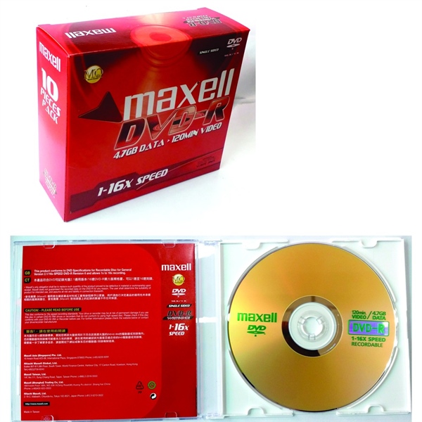ĐĨA DVD MAXELL HỘP RỜI (CÁI)