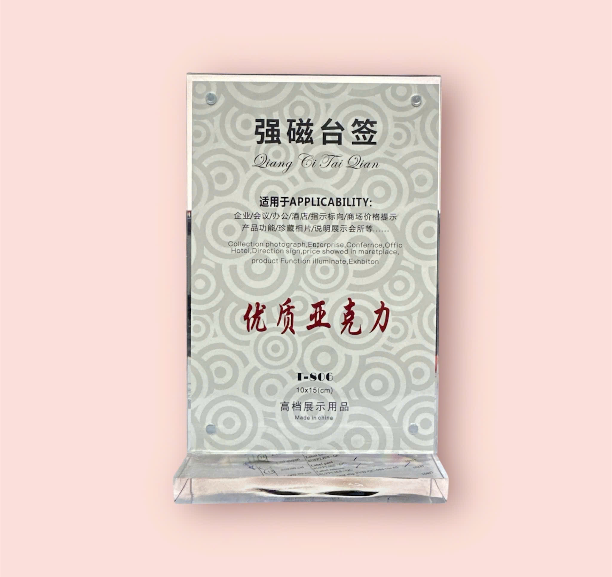 BẢNG MENU TRONG A6 (CÁI)