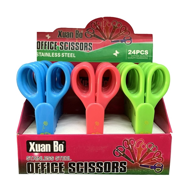 KÉO XUÂN BO (CÁI)