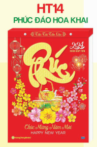 LỊCH LỐC HT14 (17x24) (LỐC)