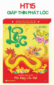 LỊCH LỐC HT15 (17X24) (LỐC)