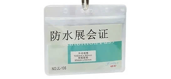 BẢNG TÊN 106 (CÁI)