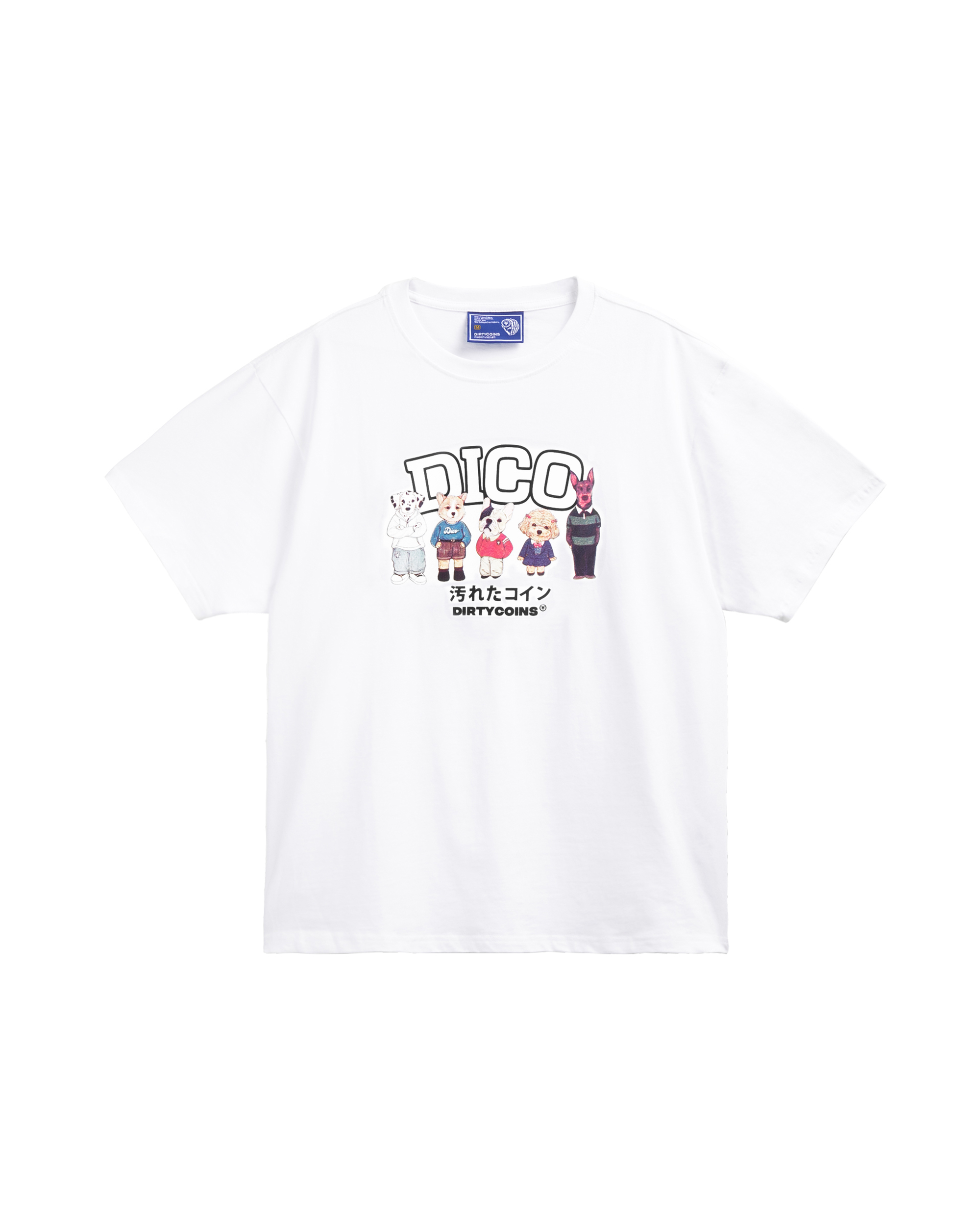 Dico Puppies Hangouts T-shirt - White