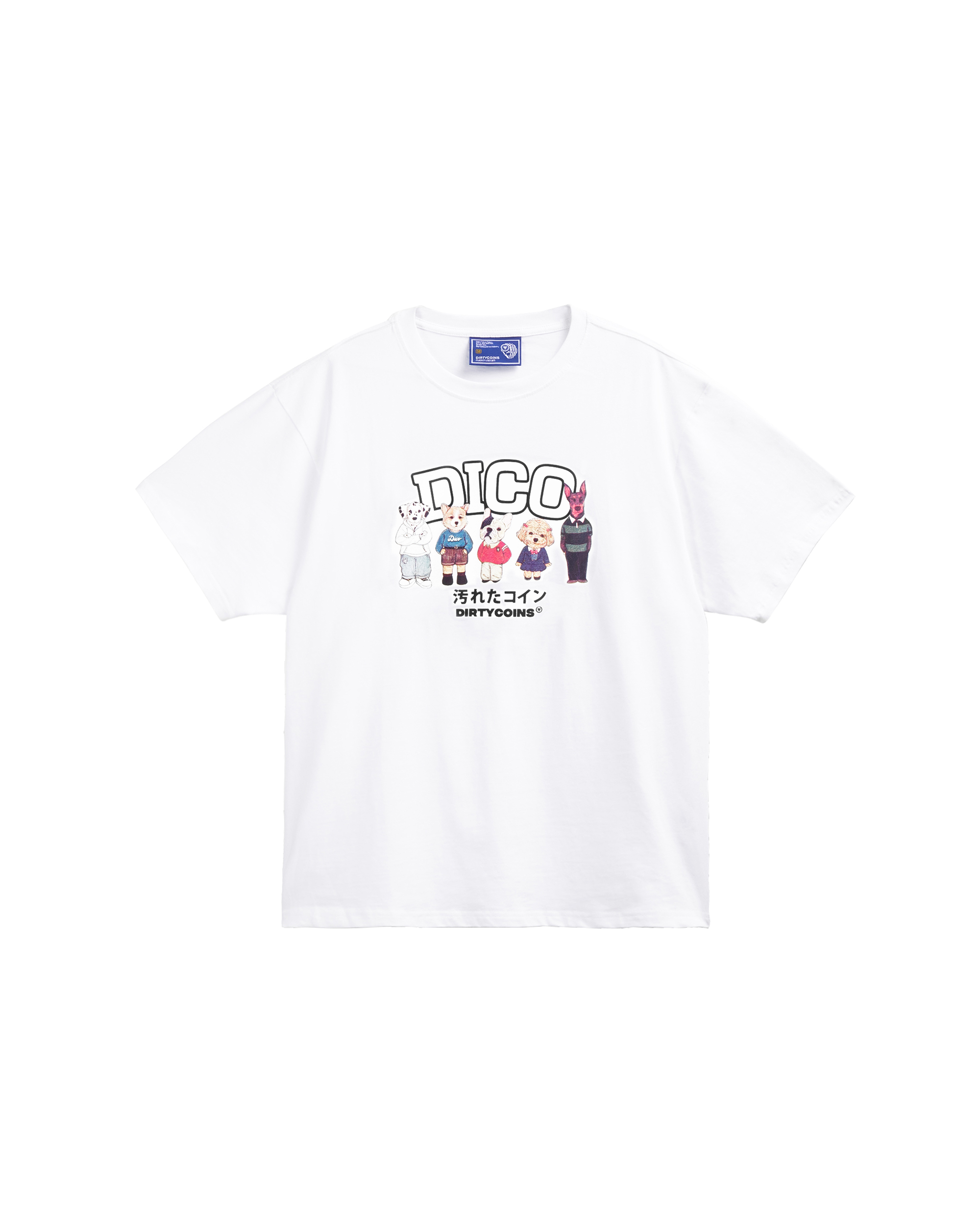 Dico Puppies Hangouts T-shirt - White