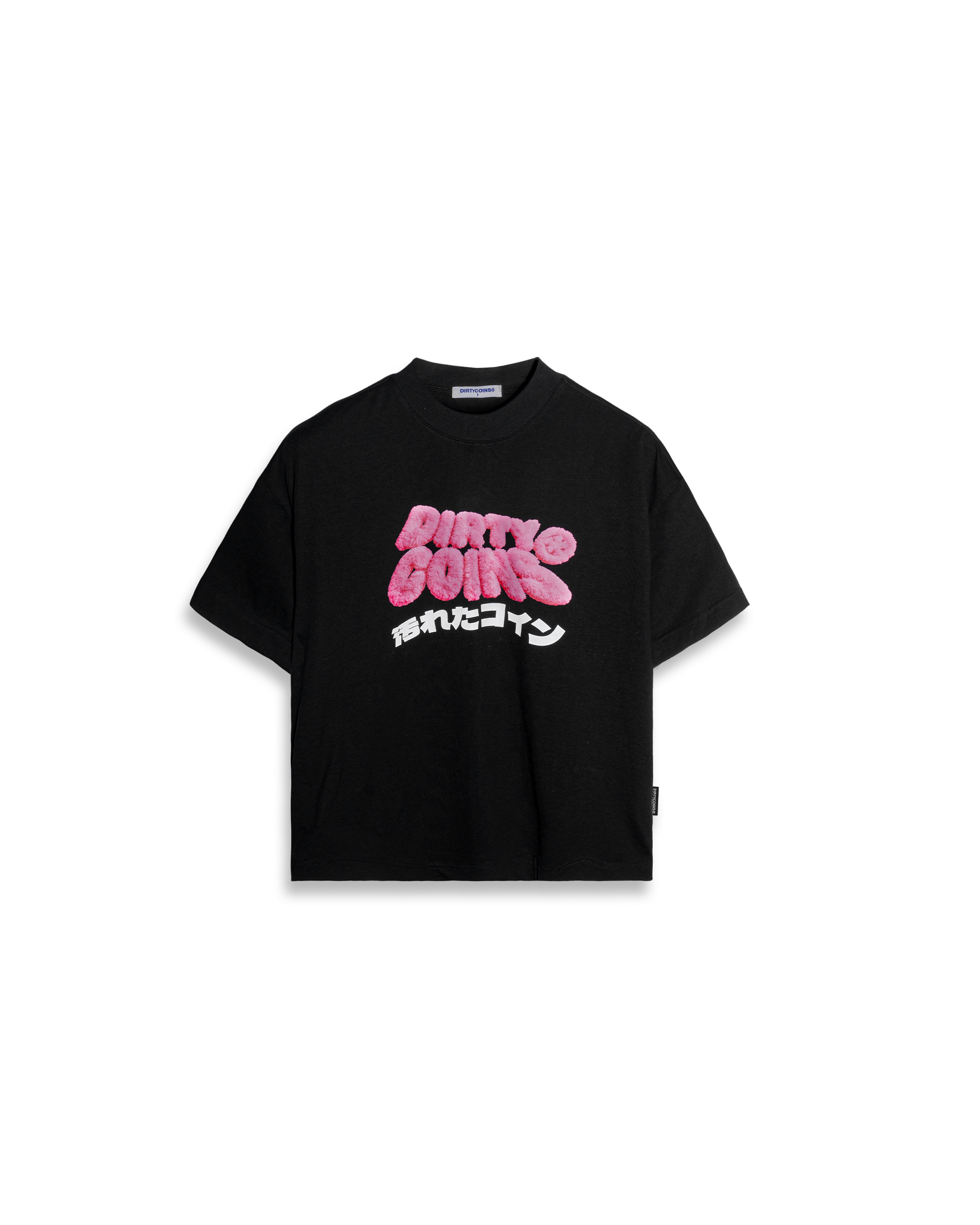 Dico Fluffy Wavy Logo T-shirt Black