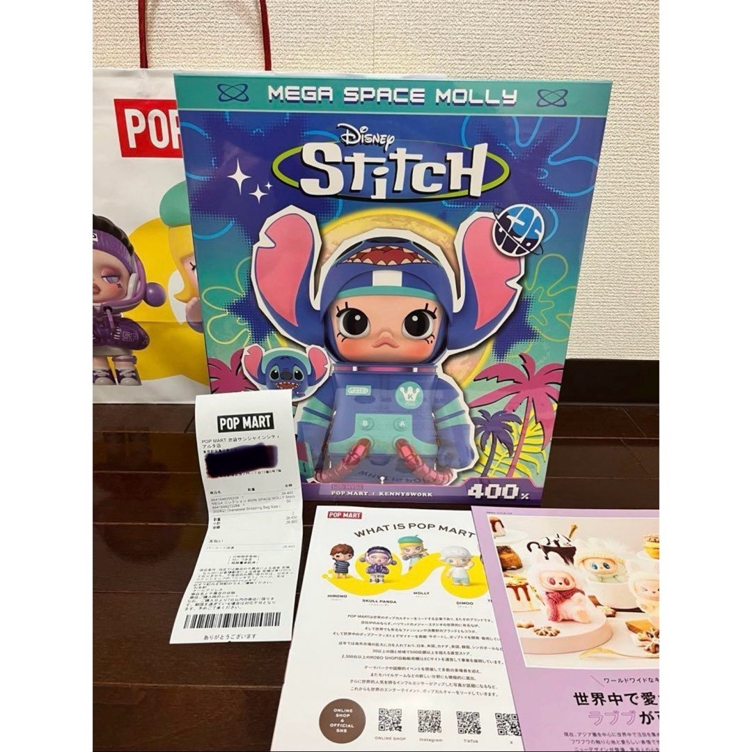 1496 - Molly Stitch 400% - POPMART MEGA SPACE MOLLY 400% STITCH [CHÍNH HÃNG]