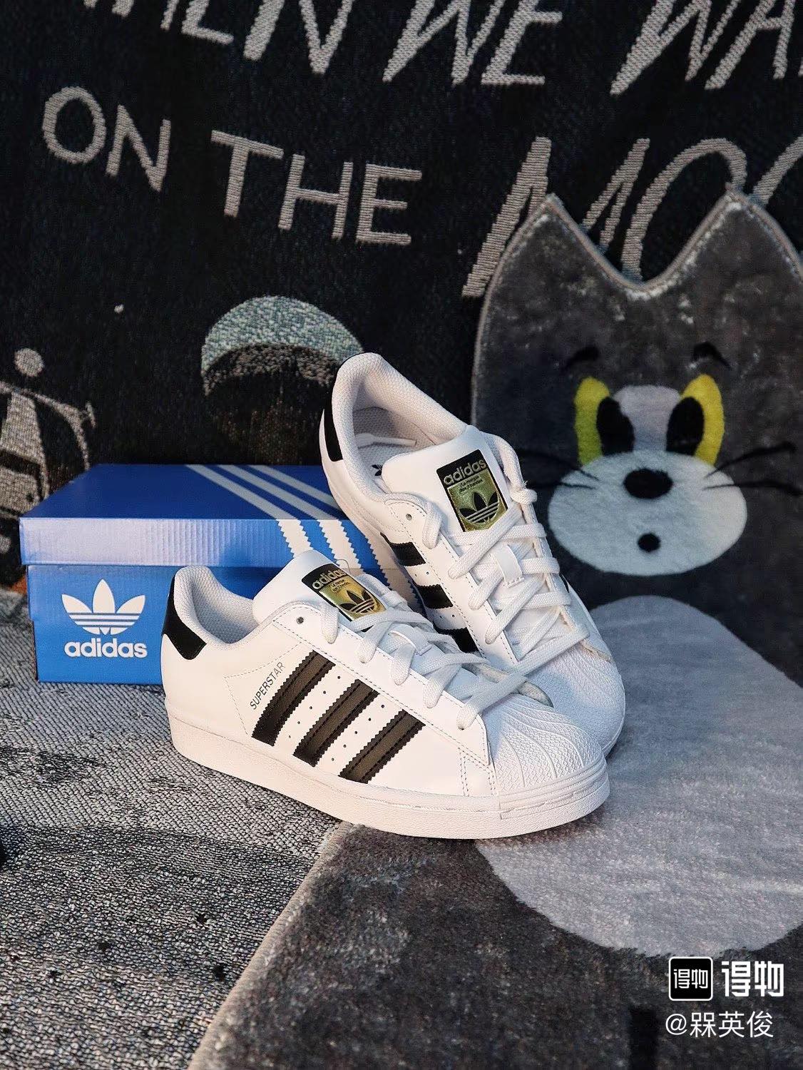 819 -  Giày  Adidas Superstar OG Vintage White - FU7712 [HÀNG CHÍNH HÃNG]