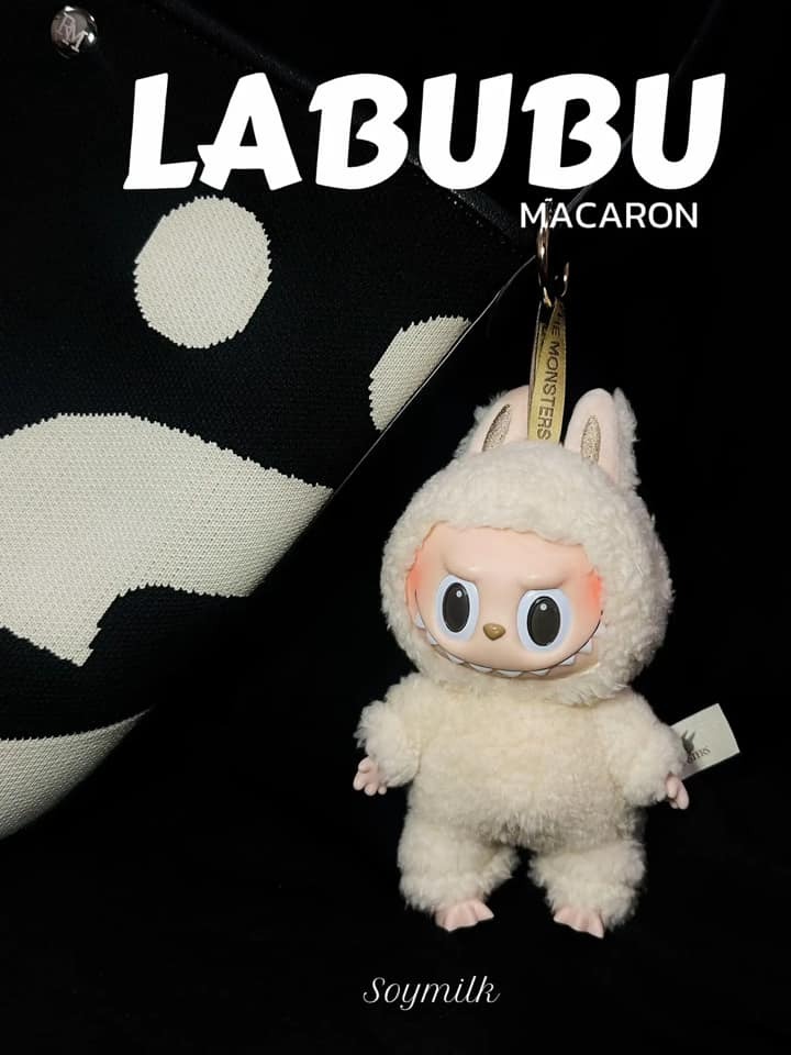 1093 - Labubu Soymilk Màu Be Size bé 17cm - Gấu Bông Art Toy [HÀNG CHÍNH HÃNG] Pop Mart