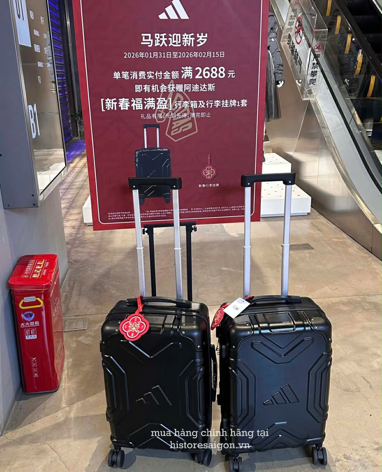 2589 - Vali Adidas Xách Tay Aircraft 2026 Đen [CHÍNH HÃNG]