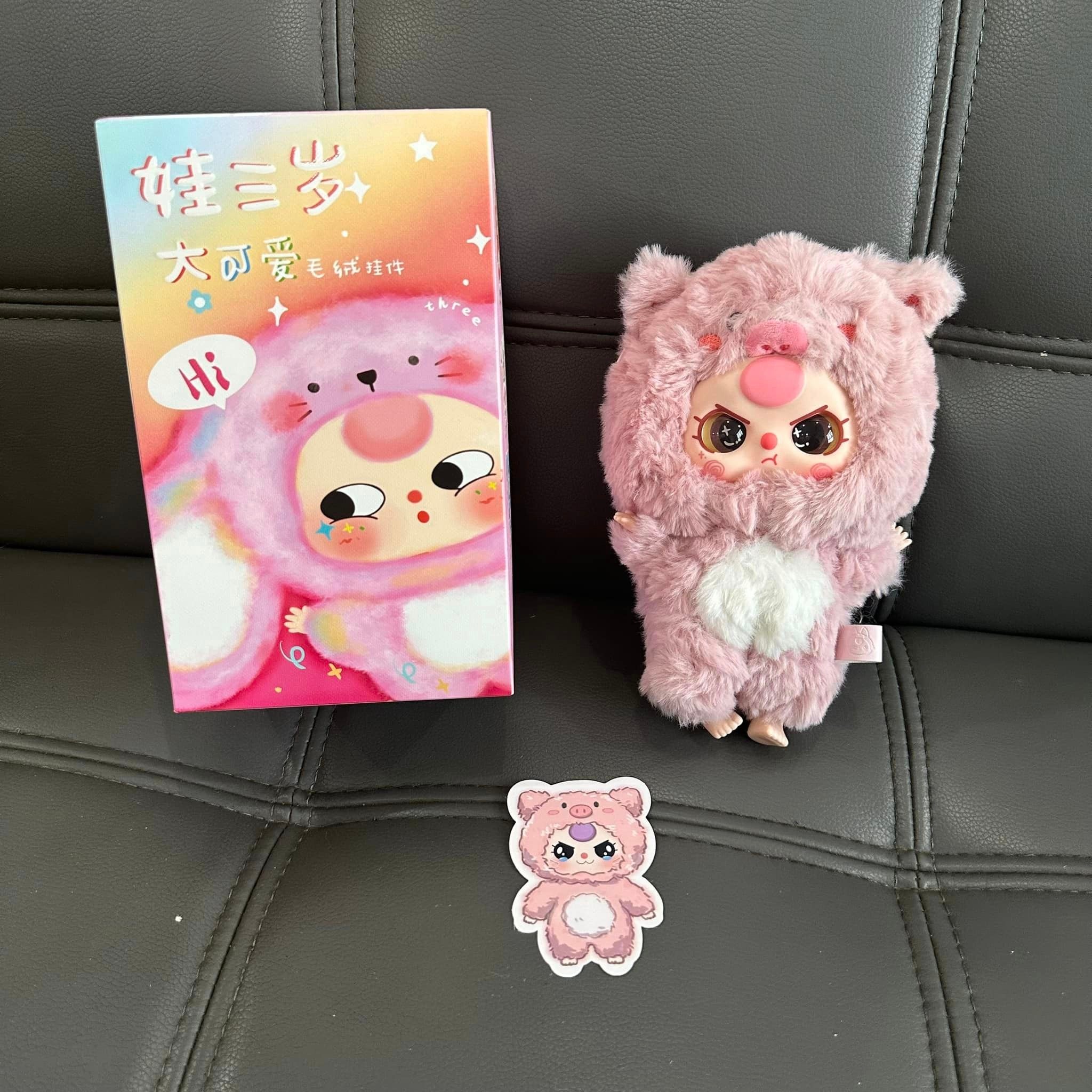 1215 - Baby Three V3 Lựa Mẫu Mắt Ngẫu Nhiên - Baby Three V3 Animal Party Big Cute Plush Series Art Toy [CHÍNH HÃNG]