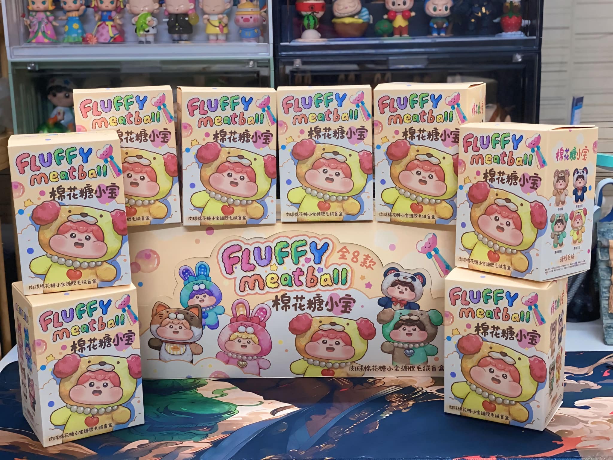 1228 - Fluffy Meatball Full Set 8 Box - The Fluffy Meatball Cute Plush Series Art Toy [CHÍNH HÃNG]